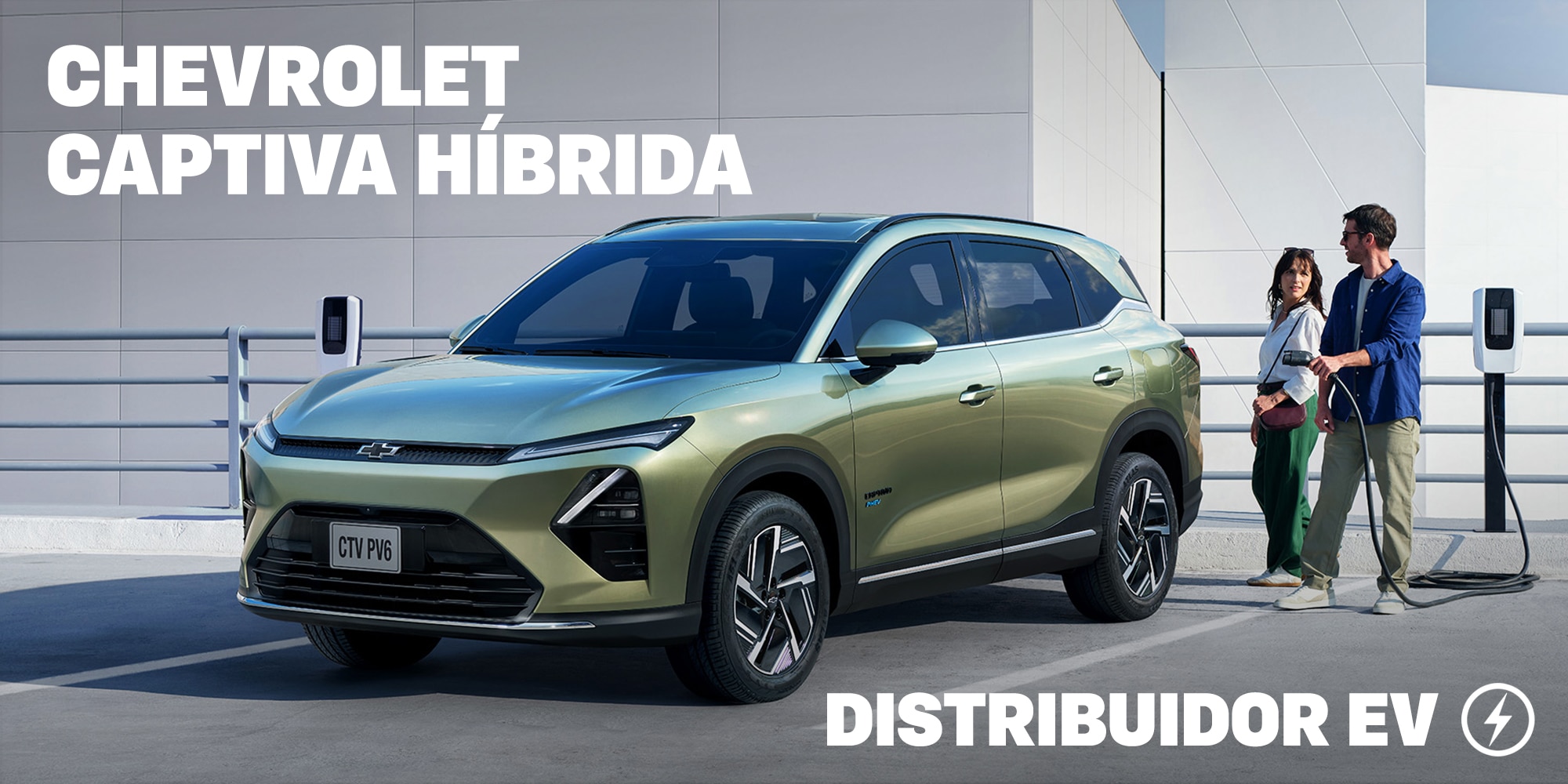 Distribuidor Eléctrico